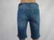 Шорти жіночі BERMUDA 1822 DENIM розмір 8 T1125 фото 3