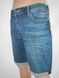 Шорти чоловічі LUCKY BRAND розмір 12/ 31 T1131 фото 2