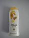 Гель для душу Olay з олією ши 700 мл, США T22 фото 3