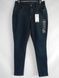 Джинси жіночі SKINNY GLORIA VANDERSILT розмір 8 T1078 фото 3