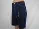 Шорти жіночі d. jeans розмір 18W T1133 фото 2