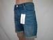 Шорти чоловічі CALVIN KLEIN розмір W36 T1134 фото 2