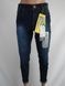 Джинси жіночі 1822 DENIM розмір 8 T1336 фото 1