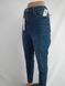 Джинси жіночі METRO Skinny SEVEN 7 розмір 12 T1539 фото 2