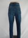 Джинси жіночі METRO Skinny SEVEN 7 розмір 12 T1539 фото 3