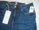 Джинси жіночі METRO Skinny SEVEN 7 розмір 12 T1539 фото 4