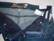 Джинси жіночі METRO Skinny SEVEN 7 розмір 12 T1539 фото 6