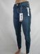 Джинси жіночі THE ULTIMATE, KENSIE Jeans розмір 10/ 30 T1695 фото 2