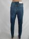 Джинси жіночі THE ULTIMATE, KENSIE Jeans розмір 10/ 30 T1695 фото 3