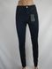 Джинси жіночі ARMANI EXCHANGE розмір 28 T1732 фото 1