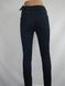 Джинси жіночі ARMANI EXCHANGE розмір 28 T1732 фото 3