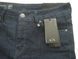 Джинси жіночі ARMANI EXCHANGE розмір 28 T1732 фото 4