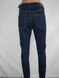 Джинси жіночі ARMANI EXCHANGE розмір 29 T1733 фото 3