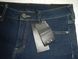 Джинси жіночі ARMANI EXCHANGE розмір 29 T1733 фото 4